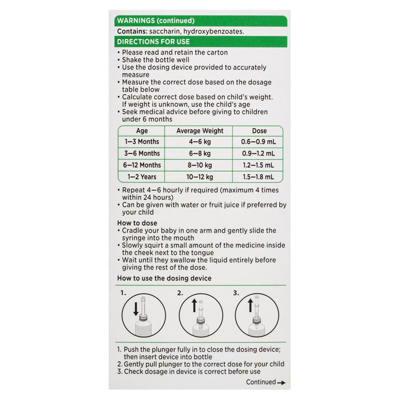 Panadol Colour Free Liquid 1 Month – 1 Year Drops with Dosing Device 20mL